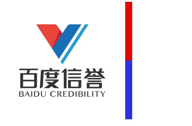 灰色词快速排名代发